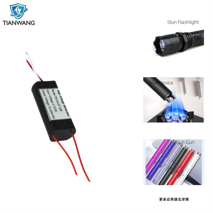 DC 3,6V Boost Step Up Power Module